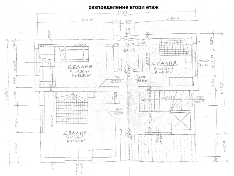 Продава  Вила област Русе , с. Долно Абланово , 110 кв.м | 65342881 - изображение [7]