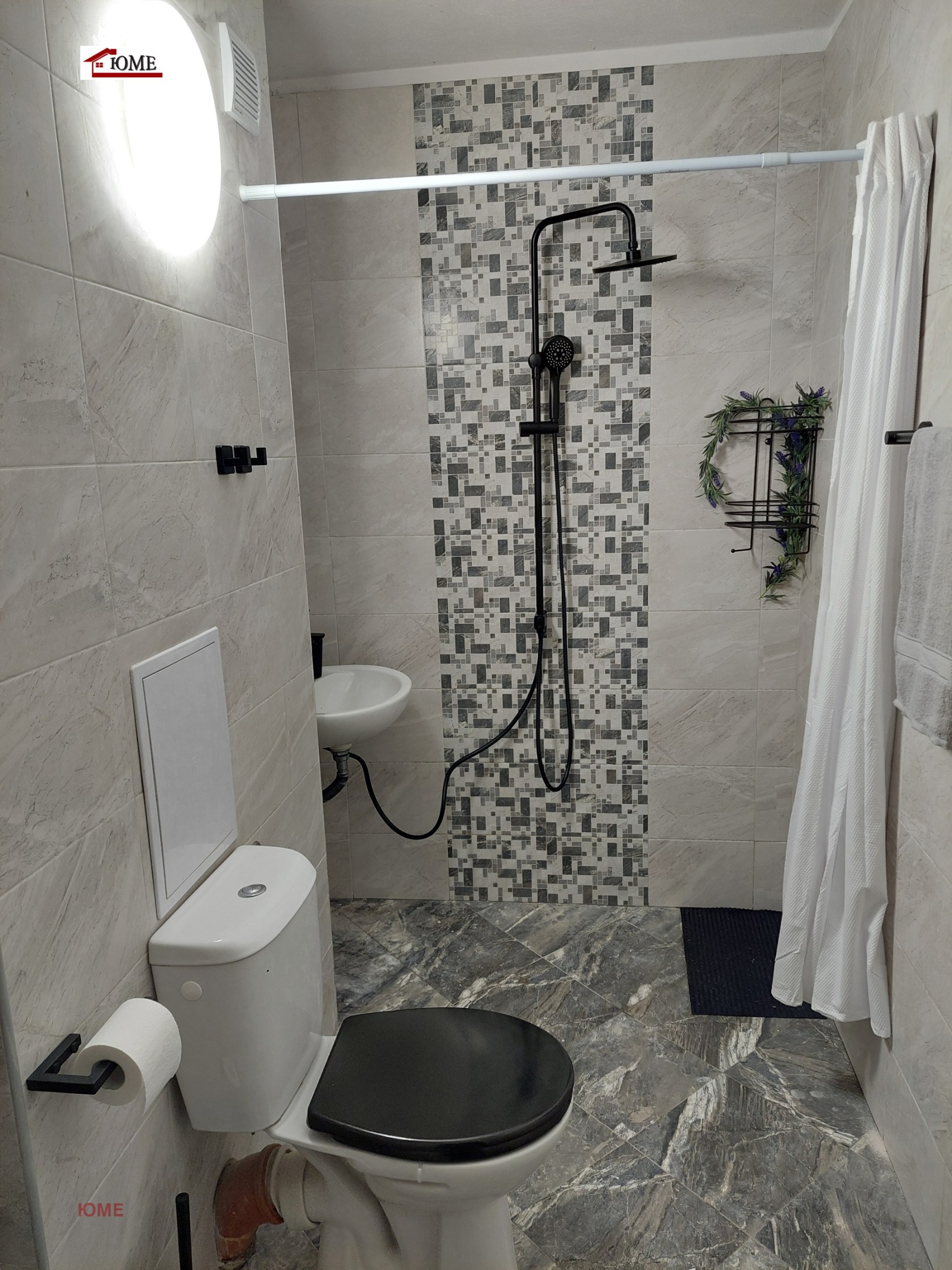 Продава 2-СТАЕН, гр. София, Дианабад, снимка 6 - Апартаменти - 53691084