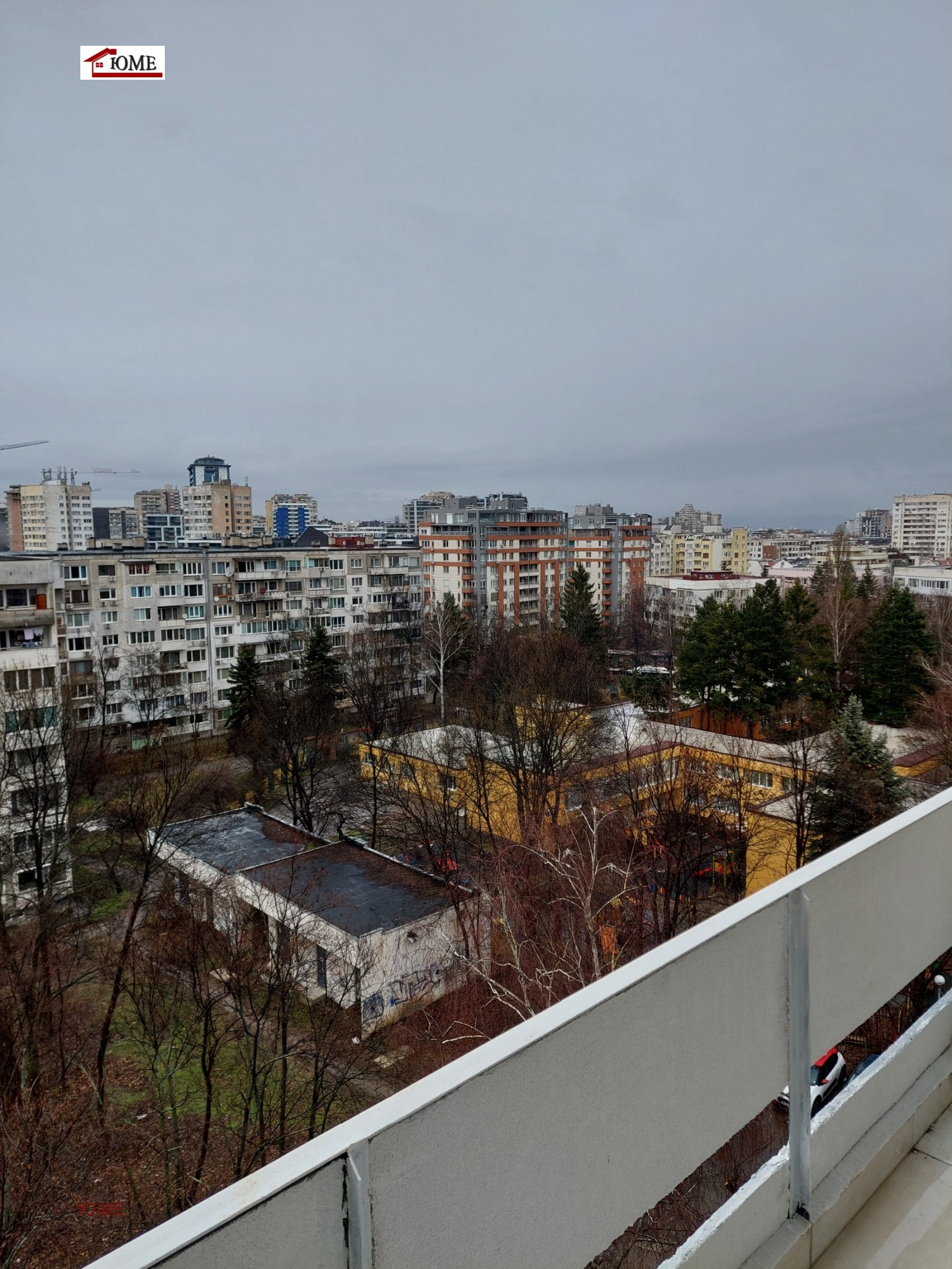 Продава 2-СТАЕН, гр. София, Дианабад, снимка 9 - Апартаменти - 53691084