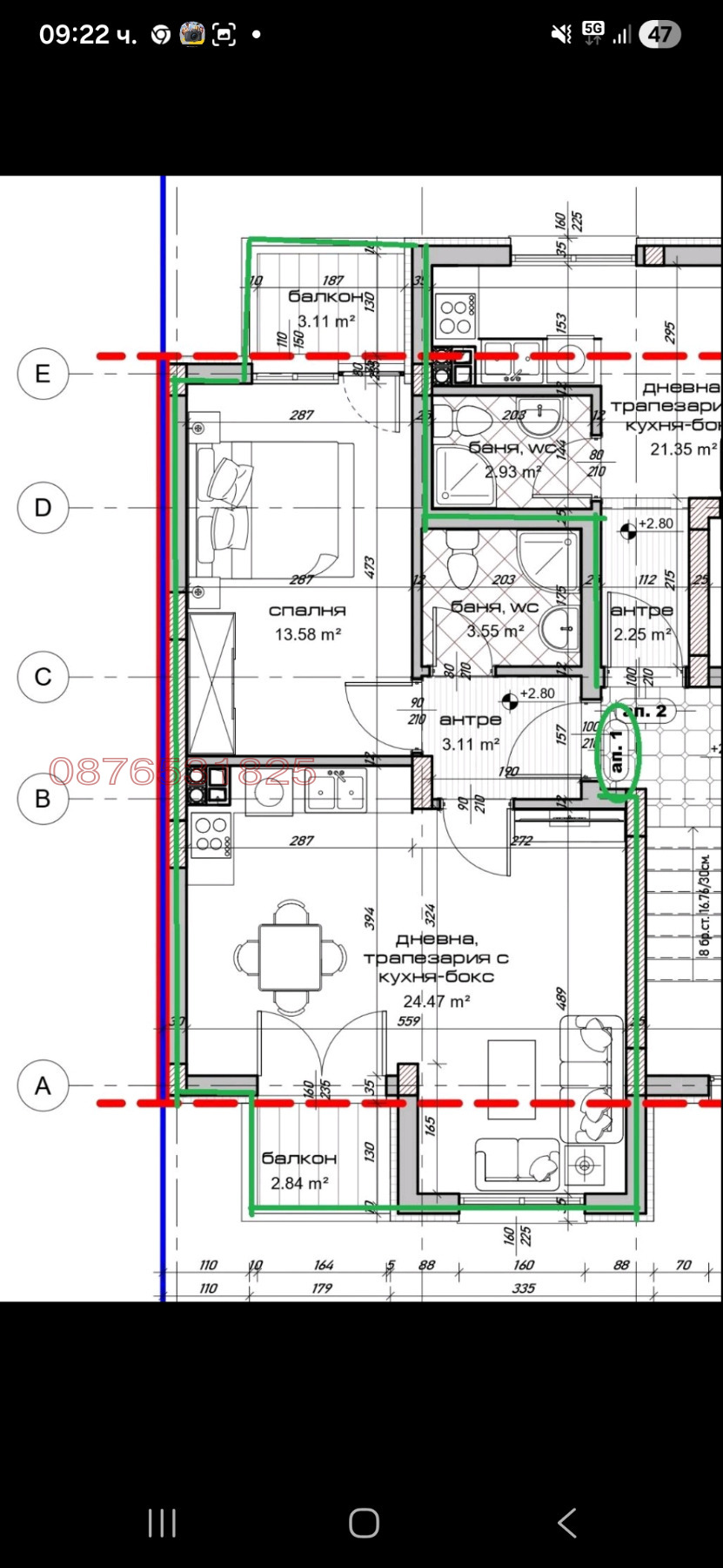 Продава 2-СТАЕН, гр. Варна, Владислав Варненчик 1, снимка 2 - Апартаменти - 54085593