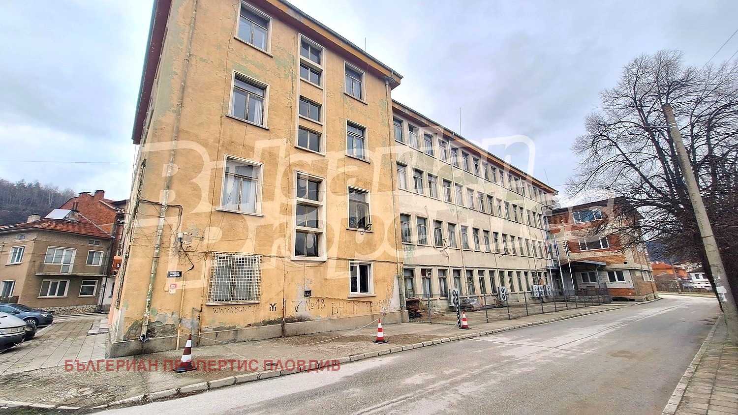 Продава БИЗНЕС ИМОТ, гр. Батак, област Пазарджик