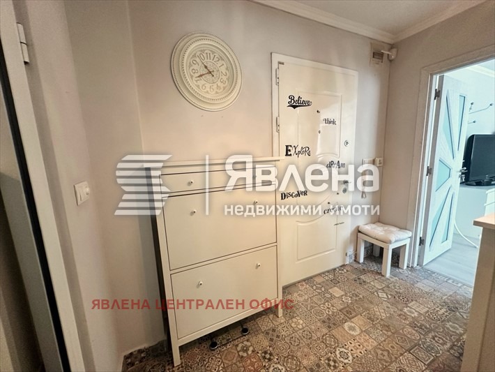 ������� 2-����� | Imot.bg � ����������� 9
