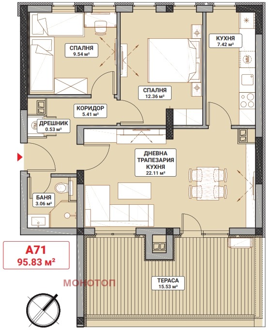 Продава 3-СТАЕН | Imot.bg — изображение 3