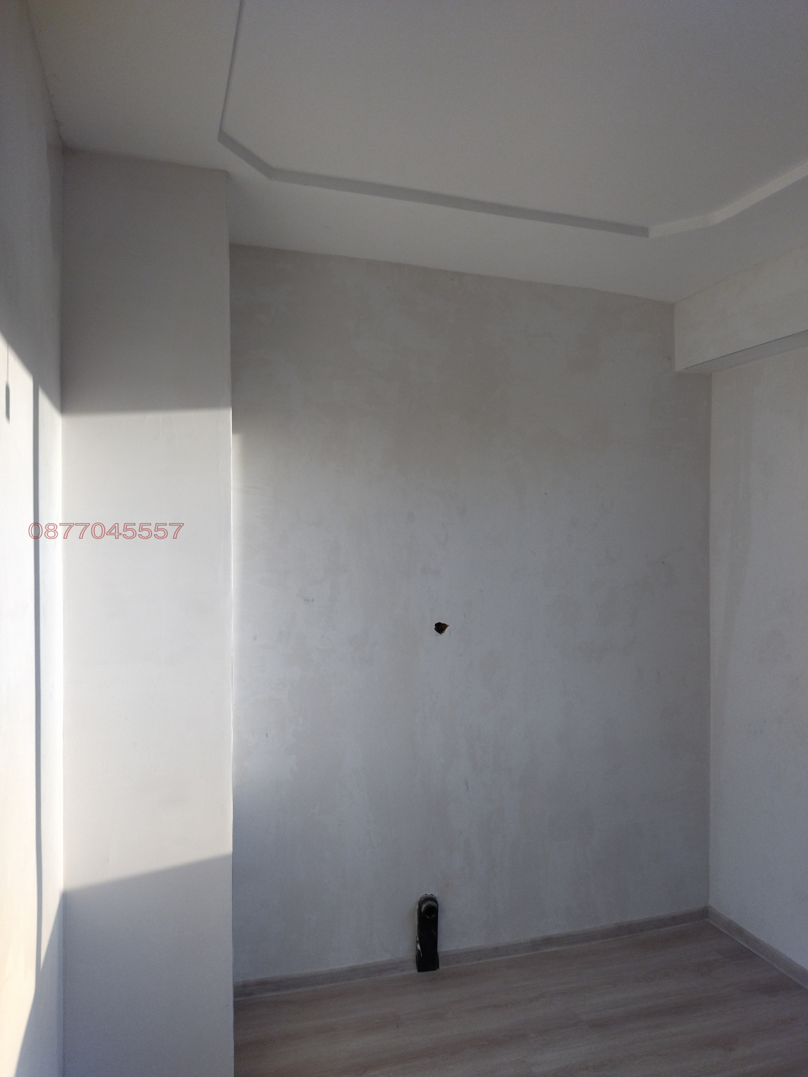������� 2-����� | Imot.bg � ����������� 7