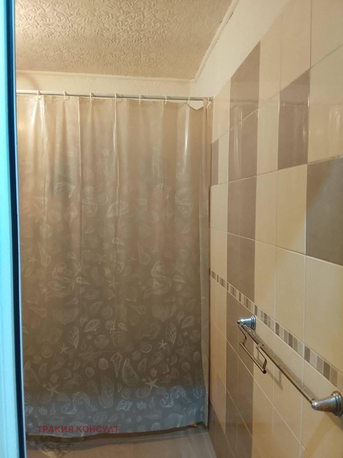 ������� 2-����� | Imot.bg � ����������� 9