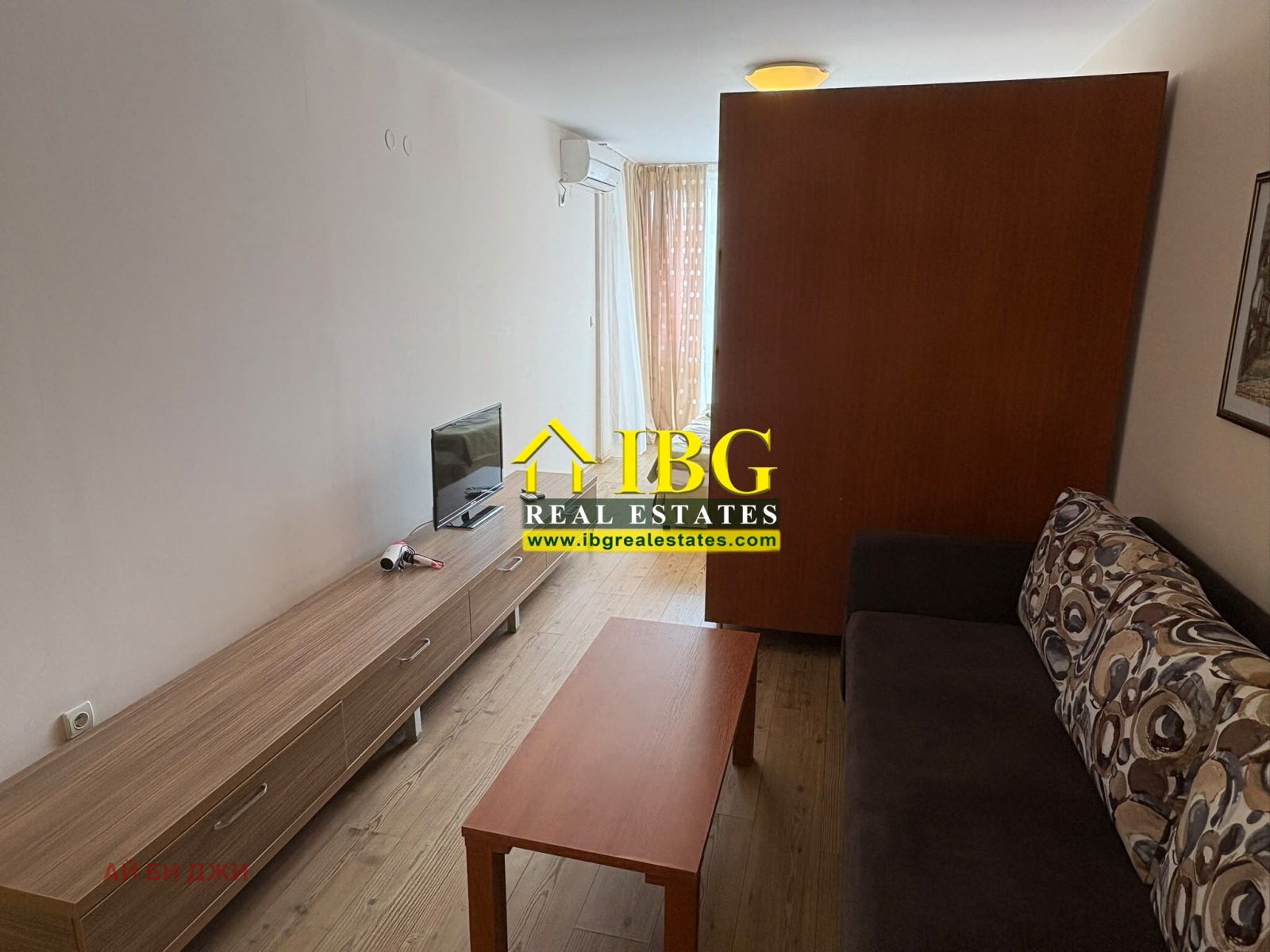 ������� 2-����� | Imot.bg � ����������� 5
