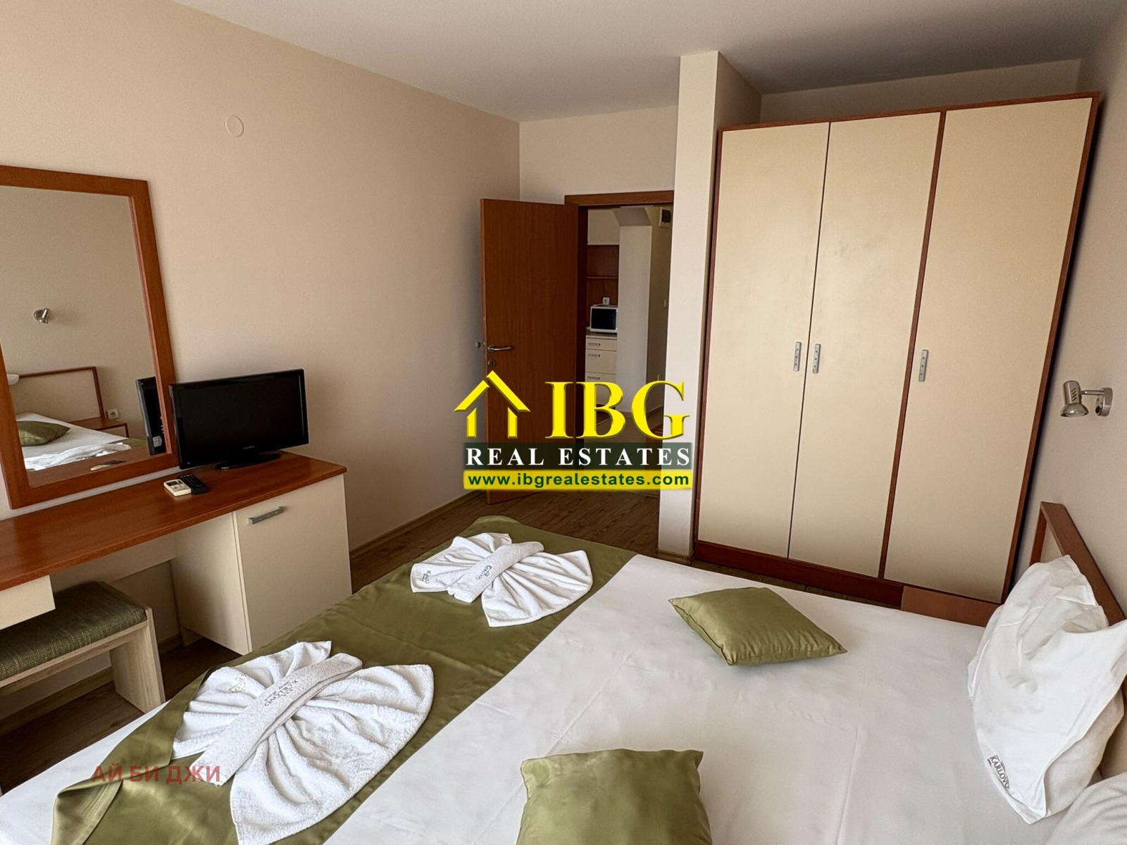 ������� 2-����� | Imot.bg � ����������� 16