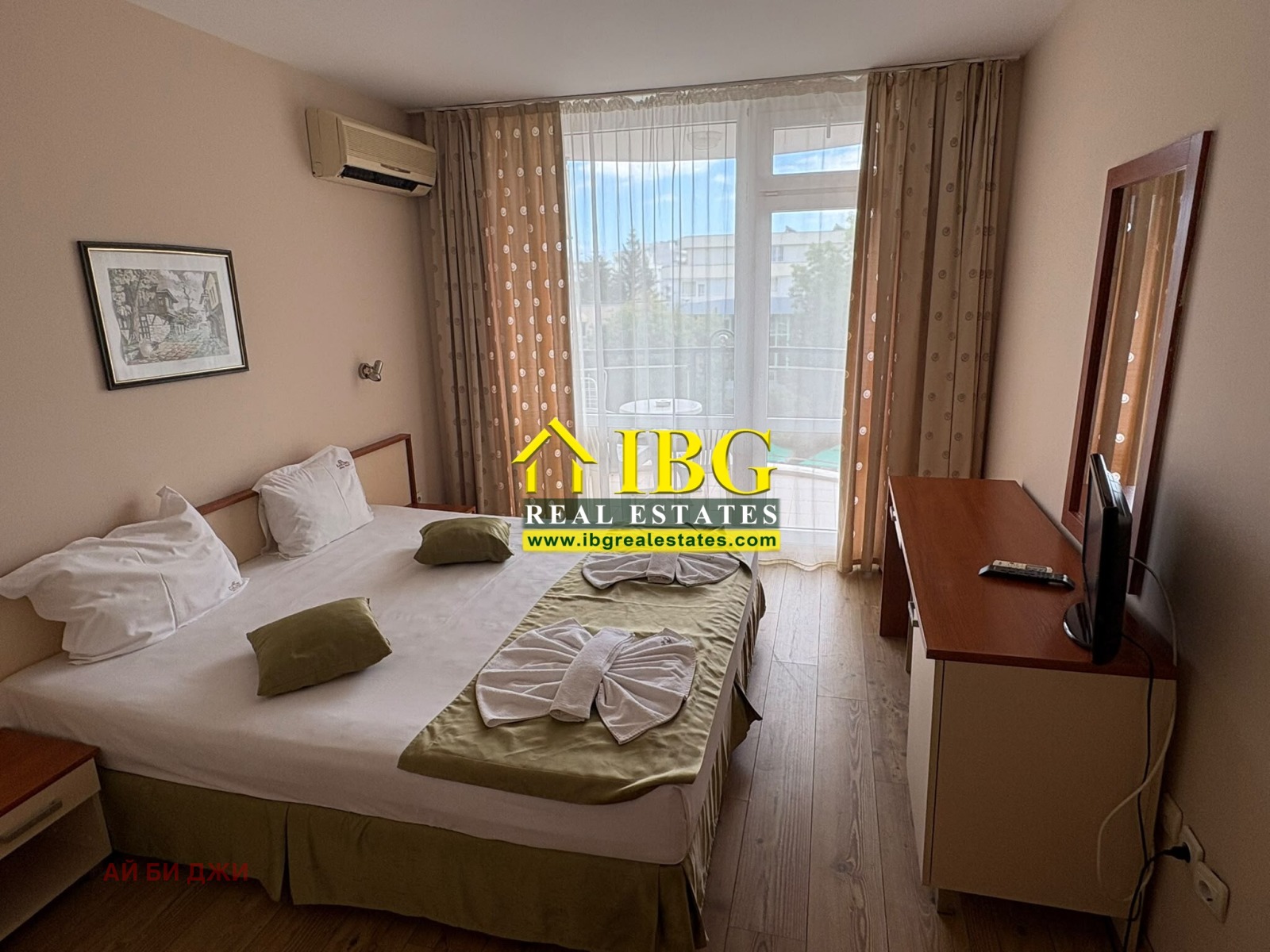 ������� 2-����� | Imot.bg � ����������� 15