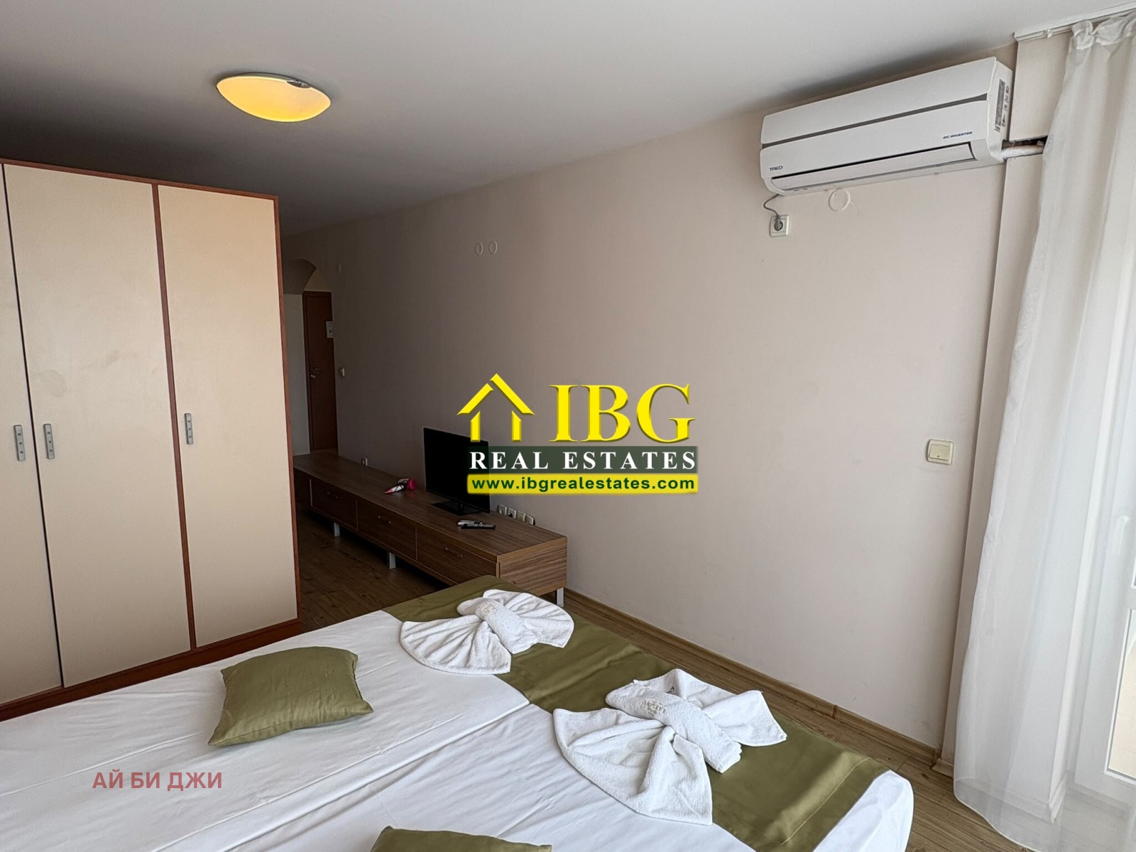 ������� 2-����� | Imot.bg � ����������� 8