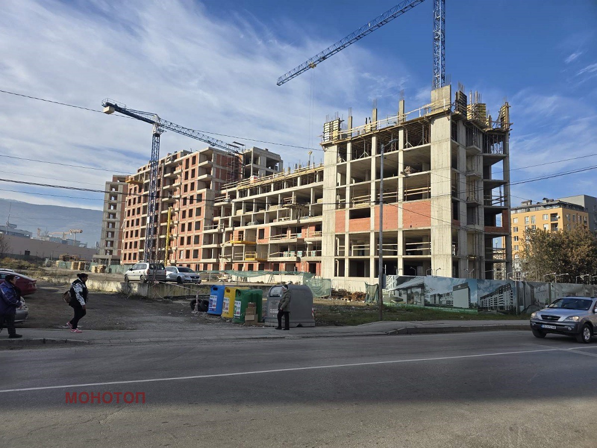 ������� 3-����� | Imot.bg � ����������� 7