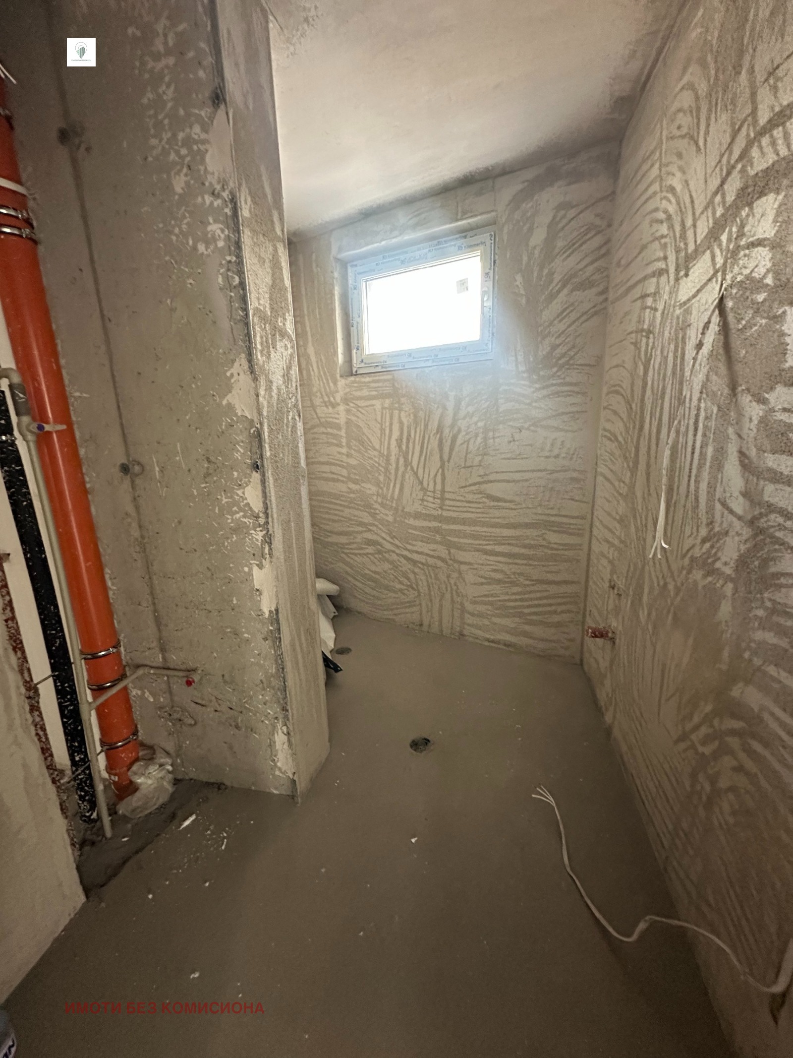 ������� 3-����� | Imot.bg � ����������� 8