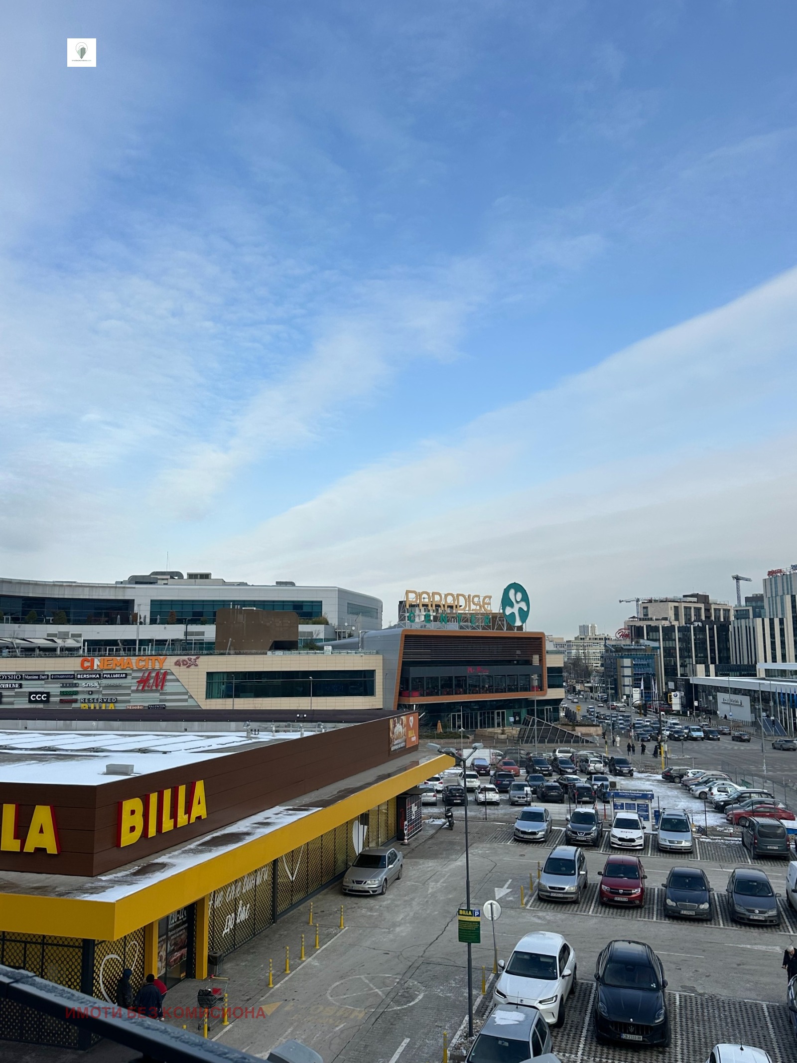 ������� 3-����� | Imot.bg � ����������� 1