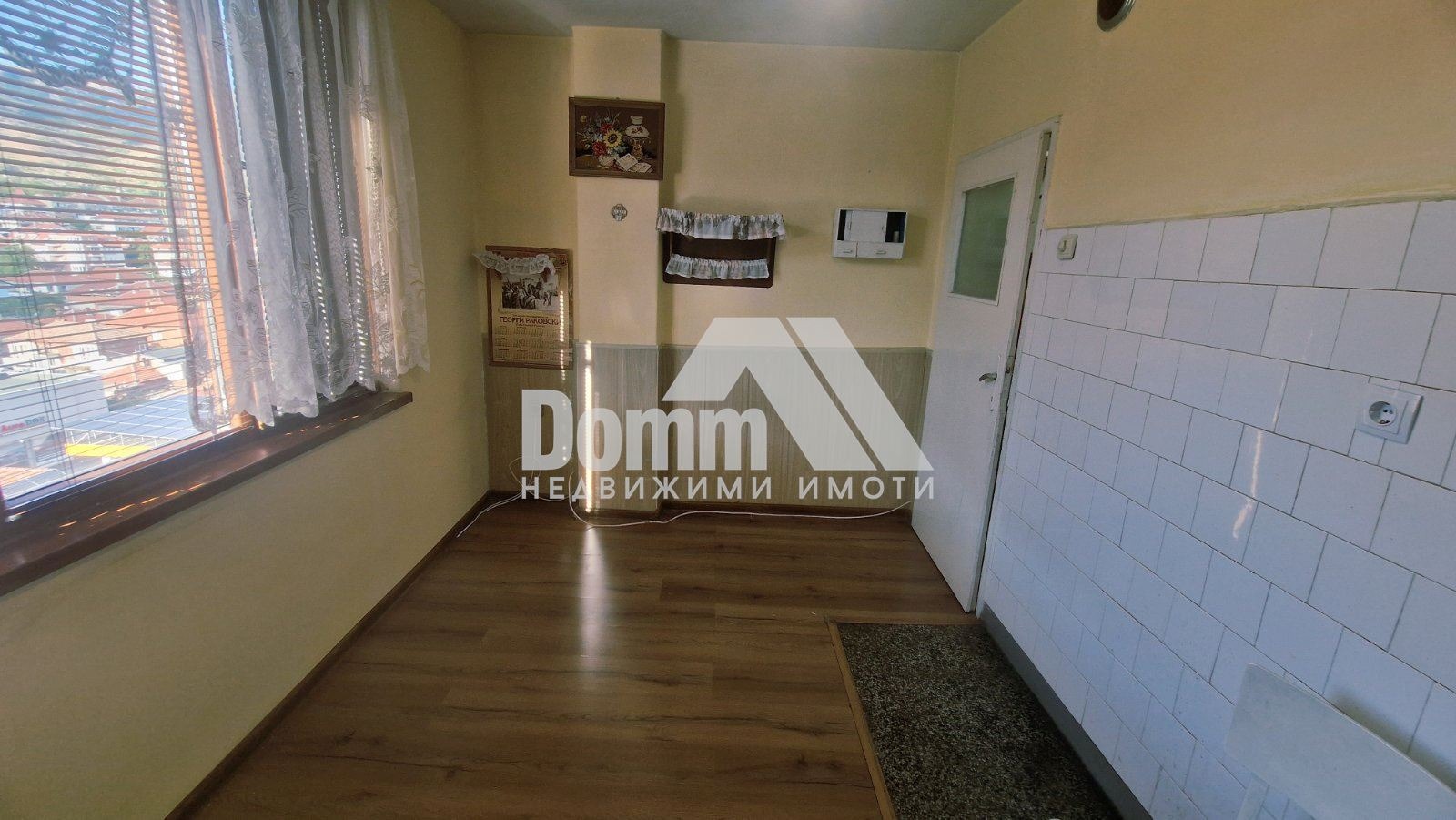 ������� 3-����� | Imot.bg � ����������� 6