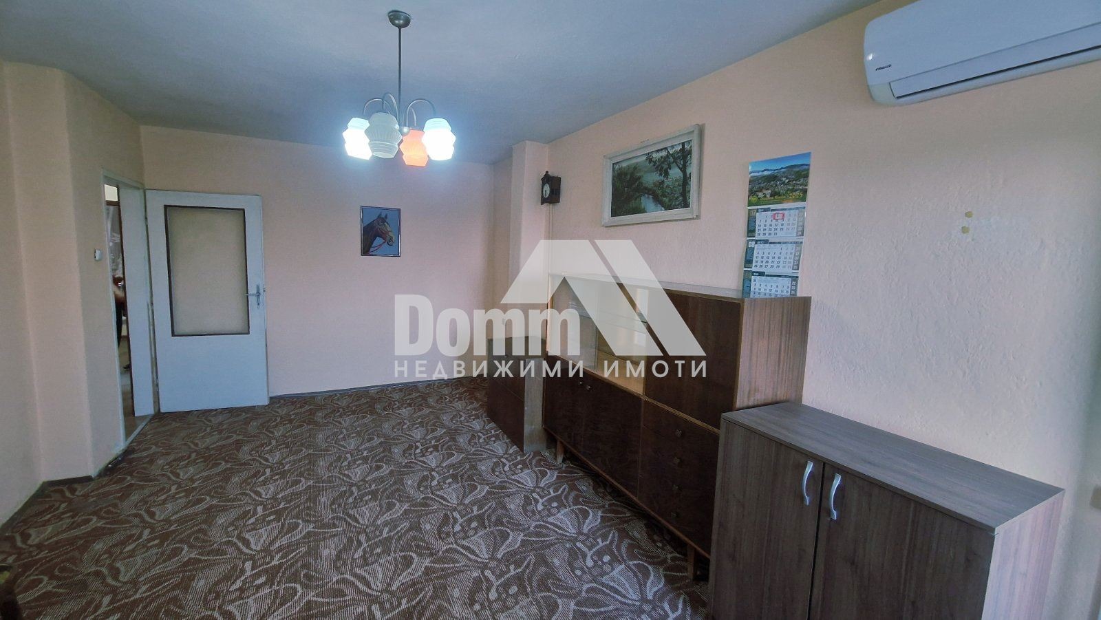 ������� 3-����� | Imot.bg � ����������� 4