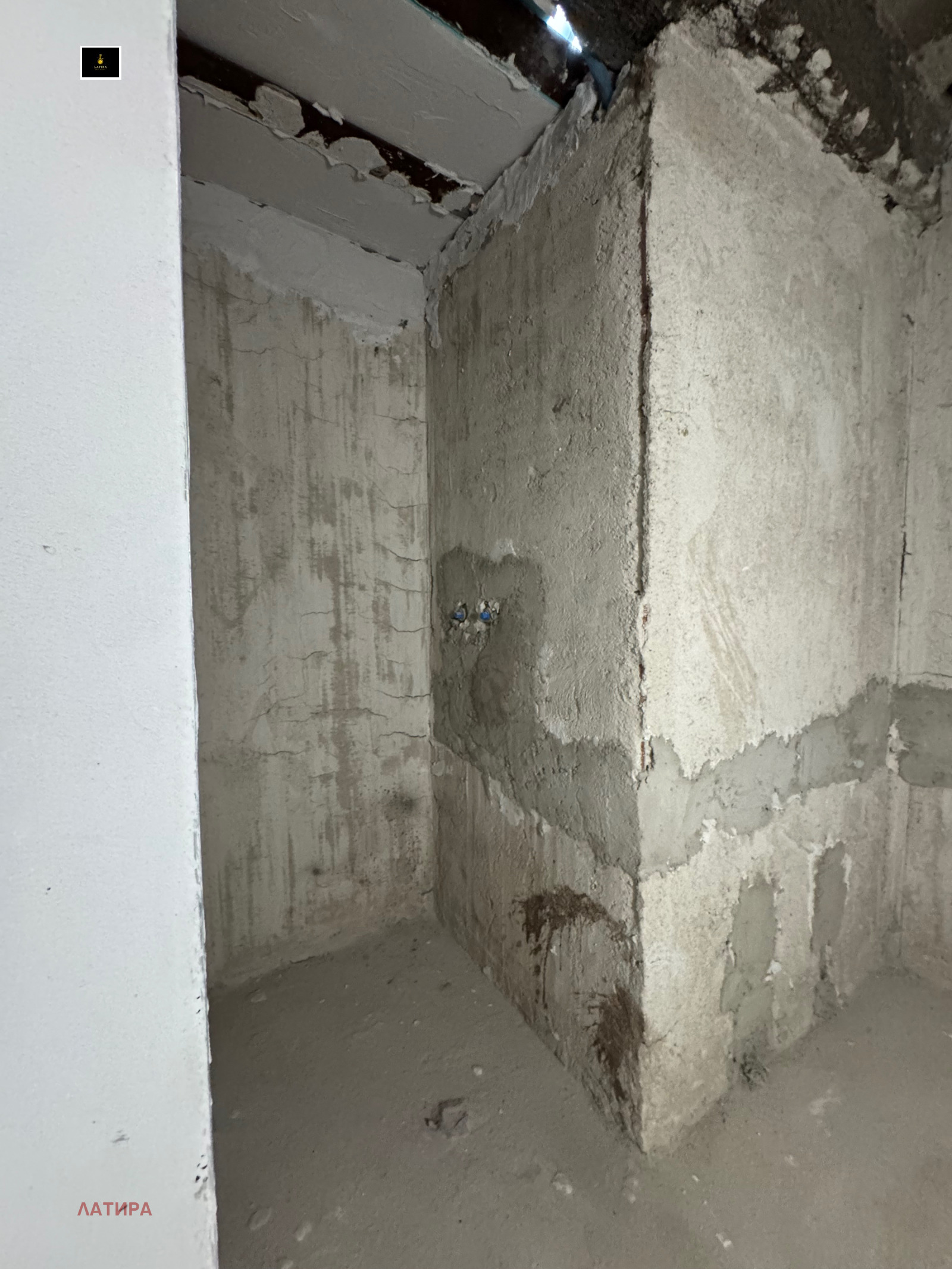 Продава МЕЗОНЕТ | Imot.bg — изображение 5