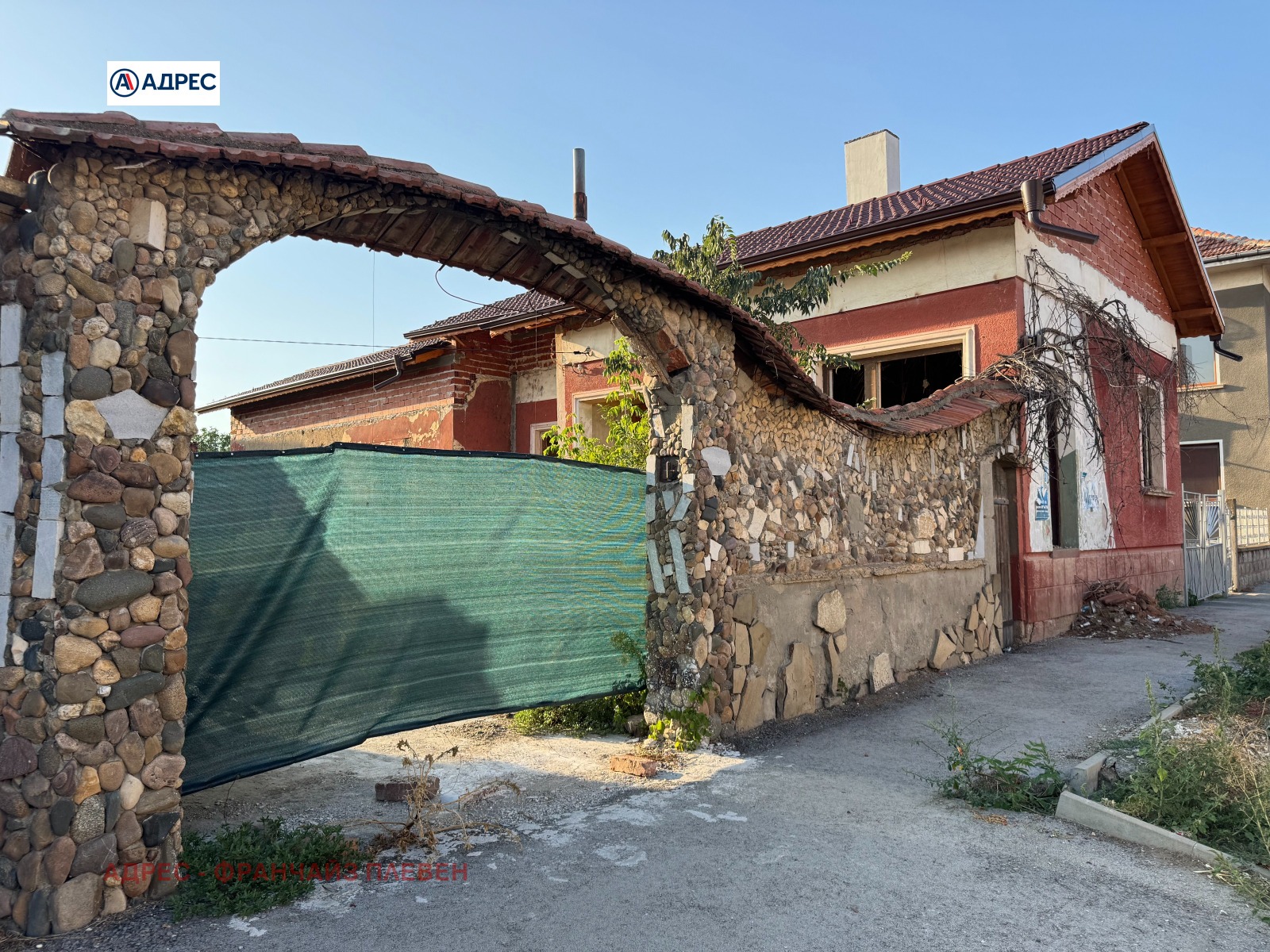 ������� ���� | Imot.bg � ����������� 1