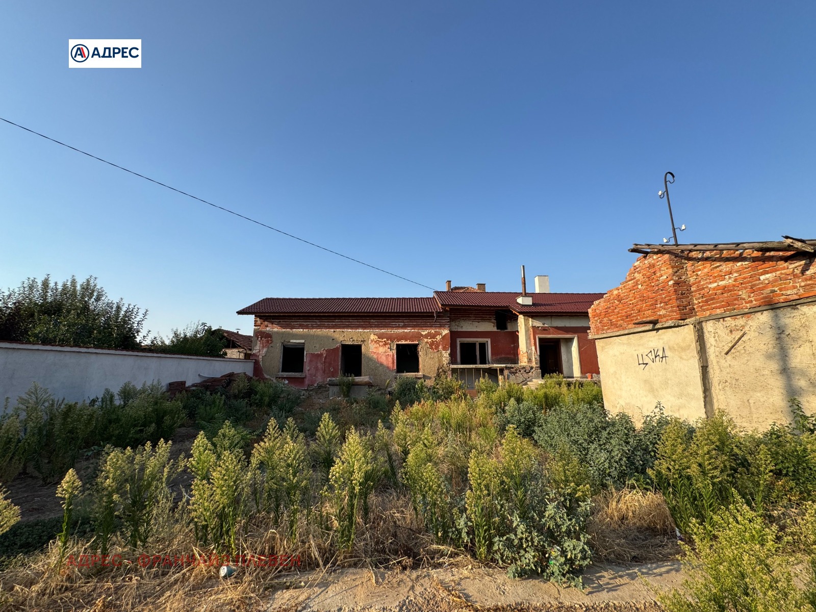 ������� ���� | Imot.bg � ����������� 3
