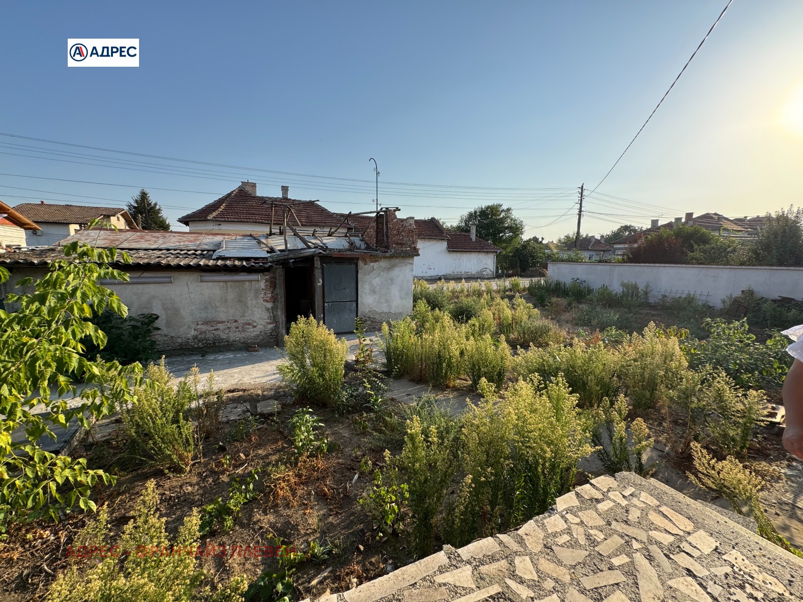 ������� ���� | Imot.bg � ����������� 5