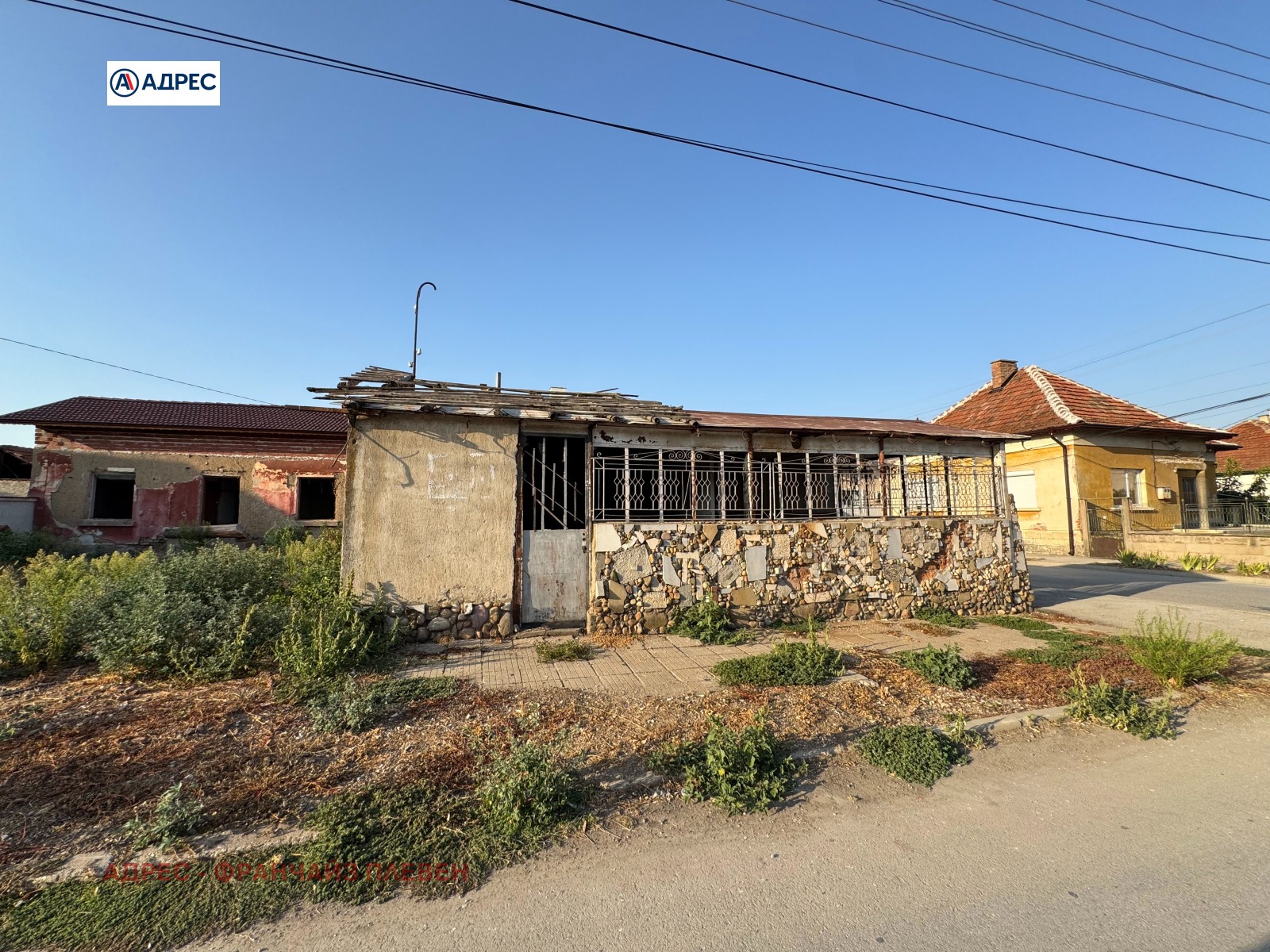 ������� ���� | Imot.bg � ����������� 4