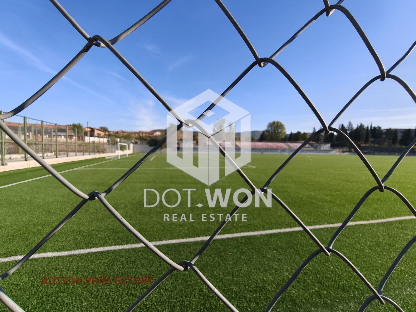������� ���� | Imot.bg � ����������� 17
