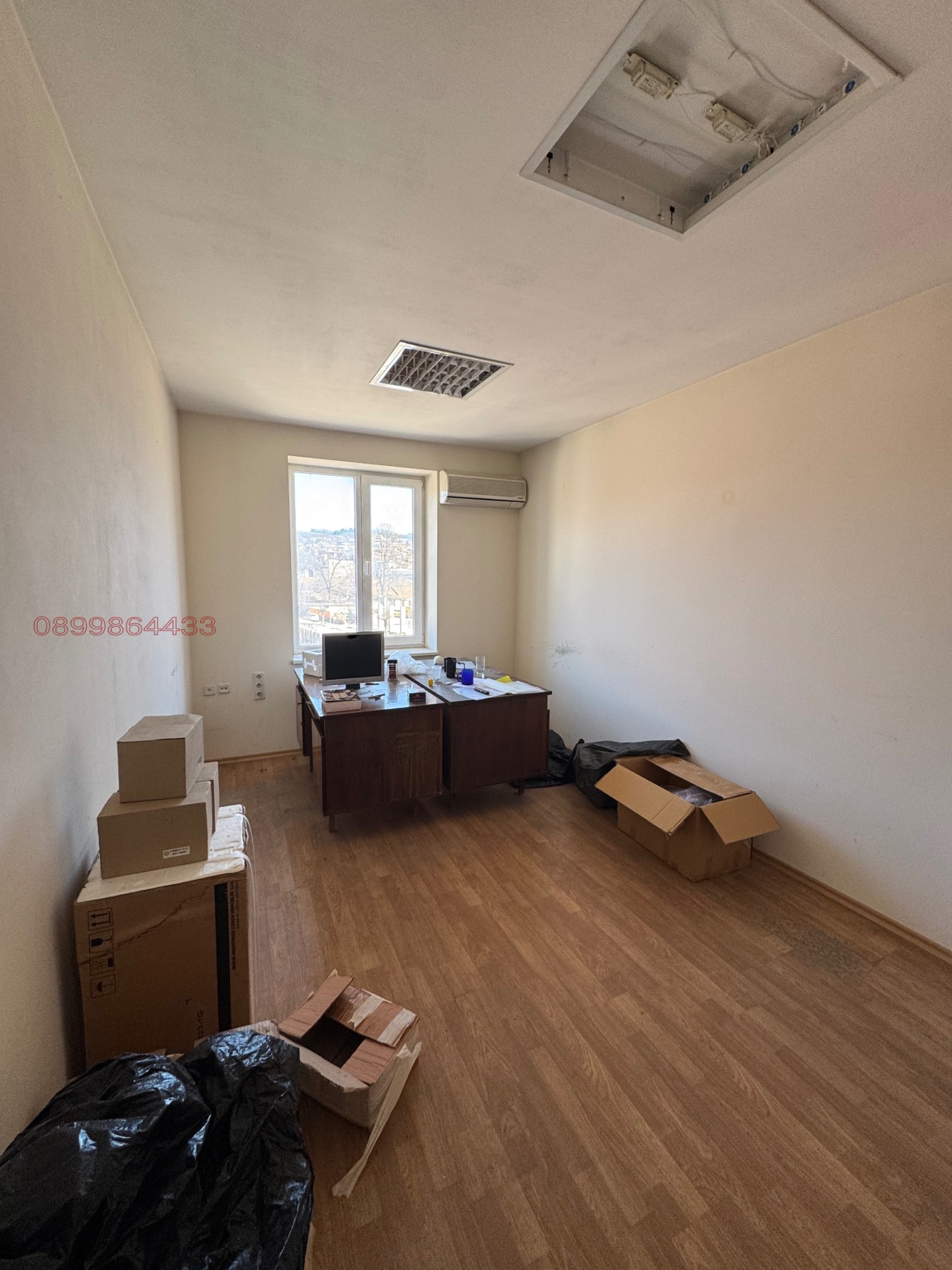 ������� ������������� ������ | Imot.bg � ����������� 14