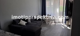 Studio Kjusjuk Parisj, Plovdiv
