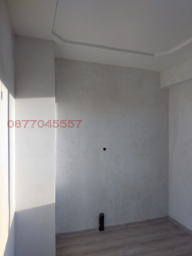  2- | Imot.bg    7
