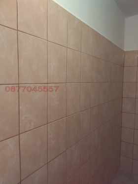  2- | Imot.bg    5