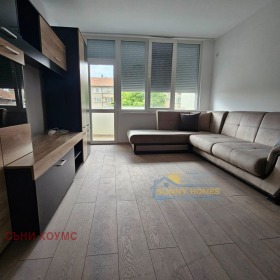  2- | Imot.bg    2