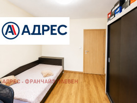������� 3-����� | Imot.bg � ����� ������ 5