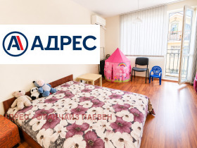 ������� 3-����� | Imot.bg � ����� ������ 4