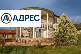 Hus Kosharitsa, region Burgas 3