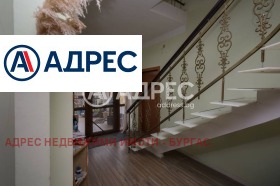 Hus Kosharitsa, region Burgas 15