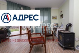 Hus Kosharitsa, region Burgas 11