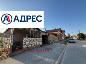 ������� ���� | Imot.bg � ����� ������ 2