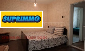 ������� ���� | Imot.bg � ����� ������ 8