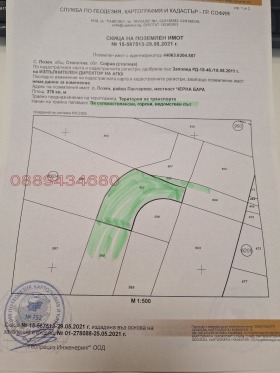 ������� ������ | Imot.bg � ����� ������ 7