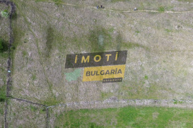 ������� ������ | Imot.bg � ����� ������ 2