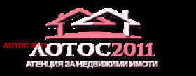 Продажба на имоти в с. Росеново, област Добрич - изображение 10 