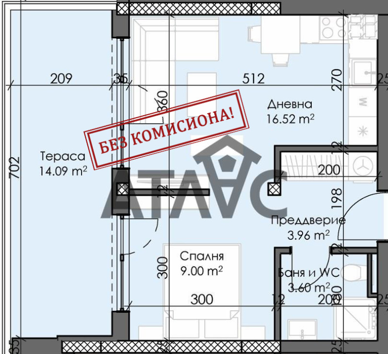 Продава 2-СТАЕН, гр. Пловдив, Тракия, снимка 1 - Aпартаменти - 47970725