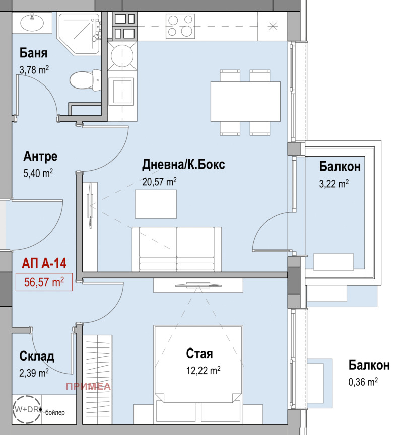 Na prodej  1 ložnice Burgas , Slavejkov , 65 m2 | 67854991 - obraz [5]