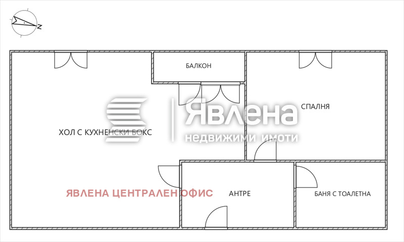 Продава 2-СТАЕН, гр. София, Оборище, снимка 10 - Апартаменти - 56405981
