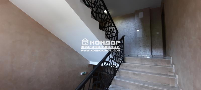 Te koop  2 slaapkamers Plovdiv , Vastanitsjeski , 116 m² | 44900394 - afbeelding [2]