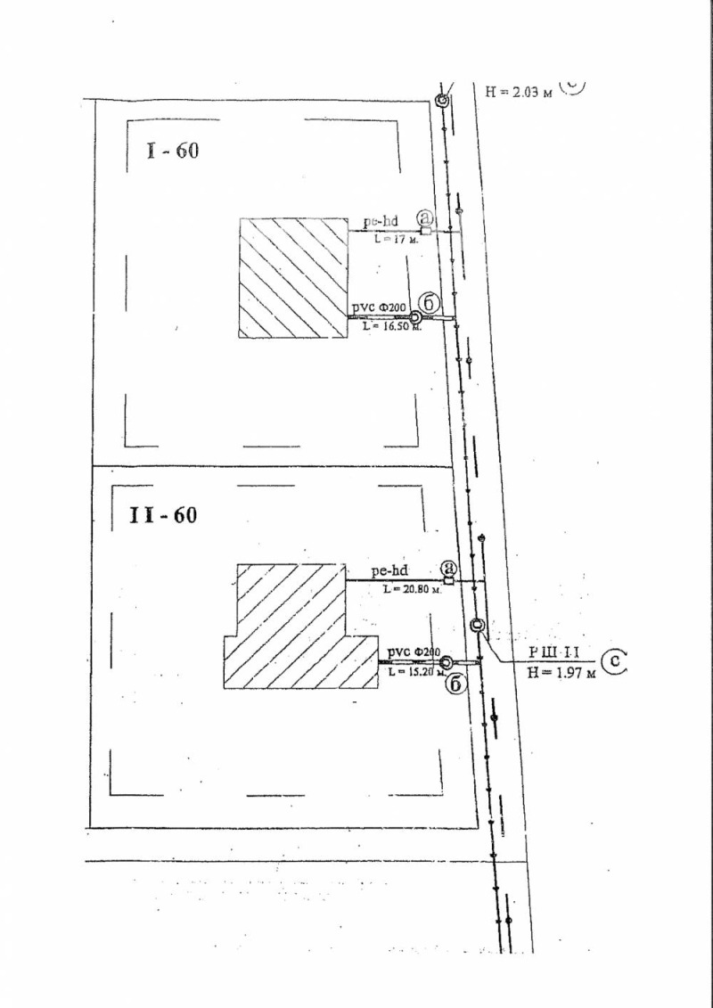 Продава ПАРЦЕЛ, гр. Пловдив, Индустриална зона - Тракия, снимка 2 - Парцели - 47281253