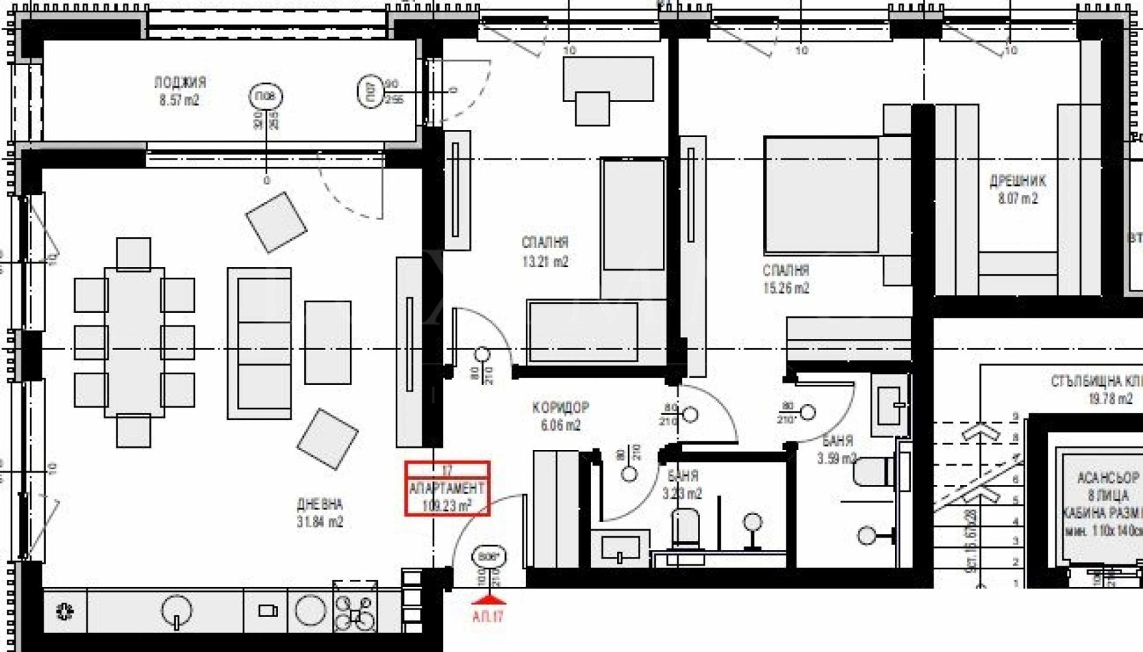 Продава 3-СТАЕН, гр. София, с. Панчарево, снимка 2 - Апартаменти - 51126572