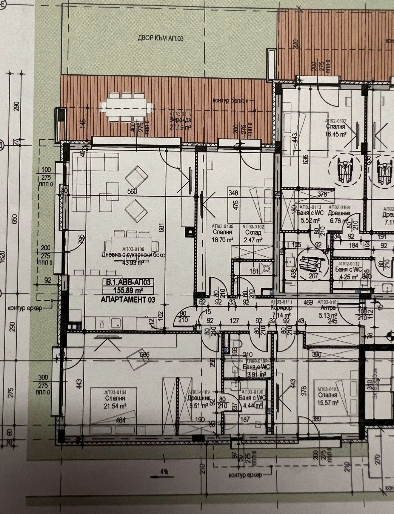 Продава МНОГОСТАЕН, гр. София, м-т Камбаните, снимка 13 - Апартаменти - 54337779