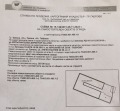 Продава БИЗНЕС ИМОТ, гр. Трявна, област Габрово, снимка 2