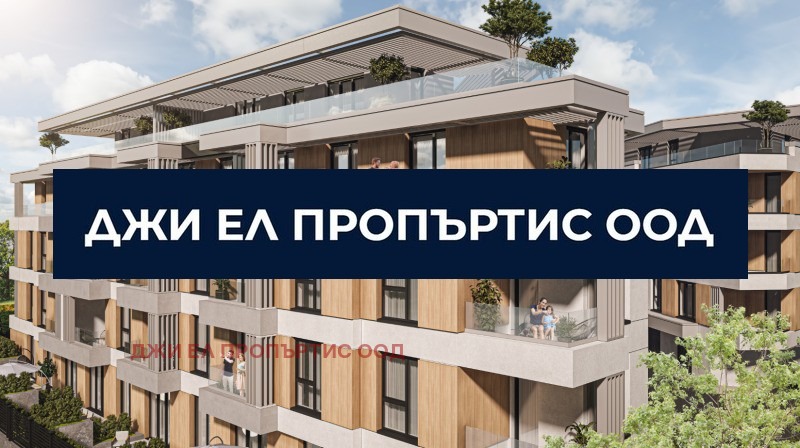 ������� 2-����� | Imot.bg � ����������� 3