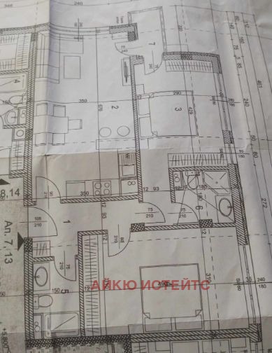 ������� 3-����� | Imot.bg � ����������� 9