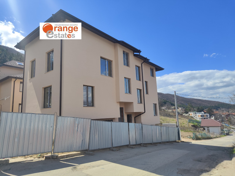 Продава КЪЩА в град София, с. Лозен - 237 кв.м / 440 000 € » 860 565.20 лв., ОРИНДЖ ИСТЕЙТС